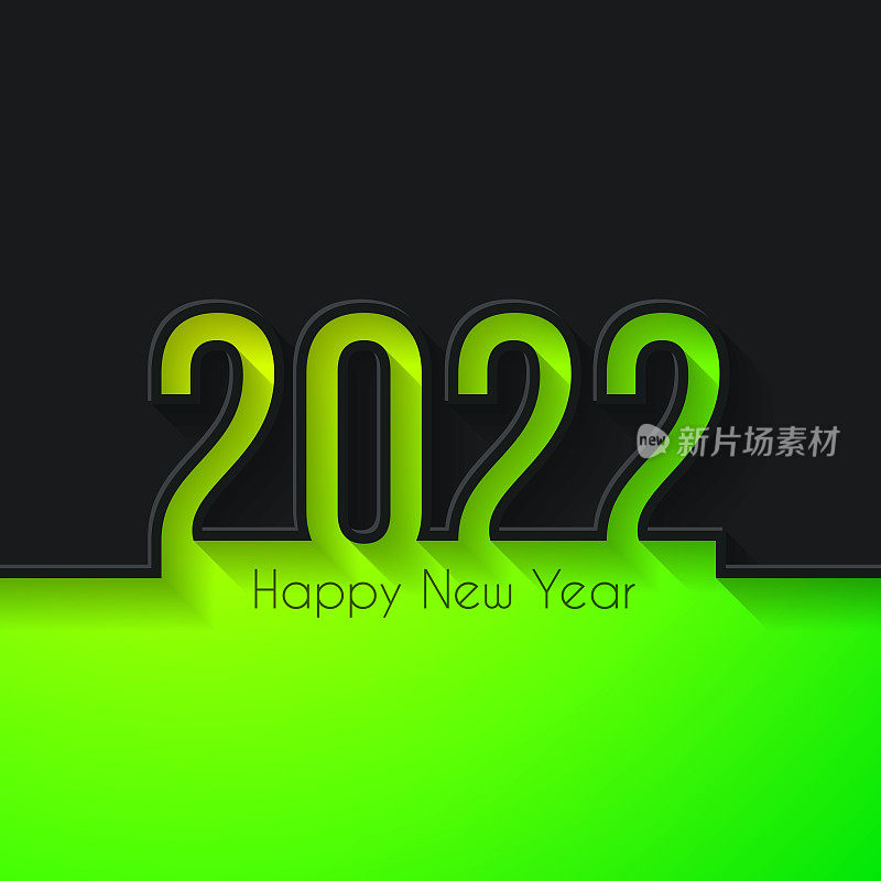 新年快乐2022 -黑色背景